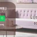 산공인중개사사무소 네이버블로그