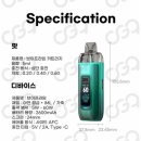 [OG9 지원] 옥스바 브이 프라임 일주일 사용 후기