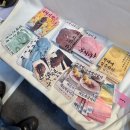 서원약국 | [삼성역/코엑스] 2026 서울국제불교박람회 🎱🏀🥎⭕️ 마지막날 후기!