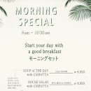 미쓰부산