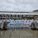 영월축산 이미지