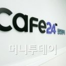 카페24창업센터 - 남동구 앵고개로847번길 56 | 카페24창업센터
