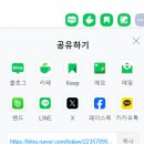척추앤보상