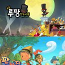 원터치스테이지 이미지