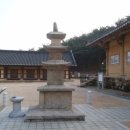 은해사 거조암 삼층석탑 네이버블로그
