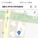 메가푸드 동탄점 이미지