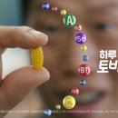 바디엔약국 이미지