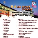 국가공인 행정사사무소 이미지