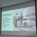 스투트가르트스포츠카(주) 서초포르쉐서비스센터 | SSCL 포르쉐 인증 중고차 센터 분당판교에 다녀왔습니다.