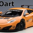 오토아트, TSM/ 1:18/ 맥라렌 MP4-12C GT3 주황색, 맥라렌 F1 Stealth, 맥라렌 P1 이미지