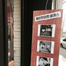 위드플랜츠 네이버블로그