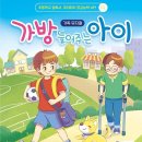 아이컴퍼니 이미지