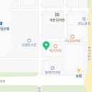 주승용세무회계사무소 네이버블로그