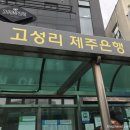 영진이용원