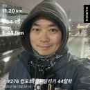대지의 염원 이미지