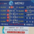 망장포구 이미지