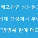 효성파머스마켓(칠곡점) 이미지