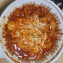 충북혁신도시 달토끼의떡볶이흡입구역