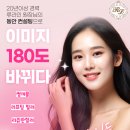 류-컨설팅 이미지