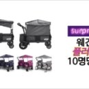 친한언니네