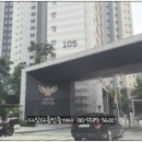 골드부동산컨설팅공인중개사사무소 이미지