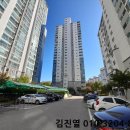 고봉로 351-17 네이버블로그