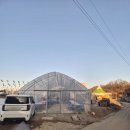 충장45마을협동조합 | 파주 썰매장, 에버랜드 대신 선택한 '논두렁'이 대박 난 사연 (입장료 0원, 주소 공유)