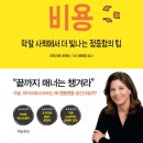 정중슈퍼 이미지