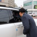 진잠농업협동조합 네이버블로그