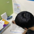 죽전중학교 이미지