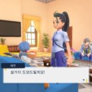 디디아이
