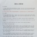 신영통상