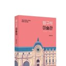 싸비노 이미지