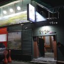 봉강별곡 이미지