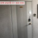 구산면605 이미지