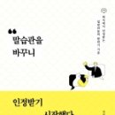 인에이블커뮤니케이션즈 이미지