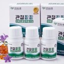 팔팔샵