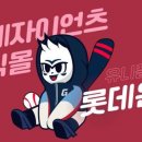 온의로 L 이미지