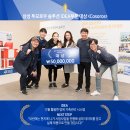 영광솔루션 이미지