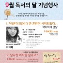 서초2동주민센터 문화교실 2 이미지