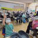죽전초등학교 이미지