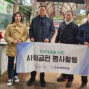 ㈜신원건설 경인종합일보