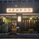 춘의역 1번출구와 2번출구 사이 이미지