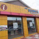 금강하구둑관광지 이미지