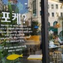 알로하푸드 네이버블로그