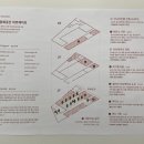 아르건축사사무소 이미지