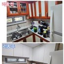 금호아파트 (선원동) 이미지