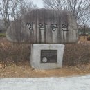 쌍암공원 | 도심 속 힐링 공간, 광주 쌍암공원 방문 후기- 아내와 함께하는 건강 데이트