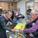 송동면 연산마을 이미지