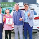 스피드세탁소 이미지